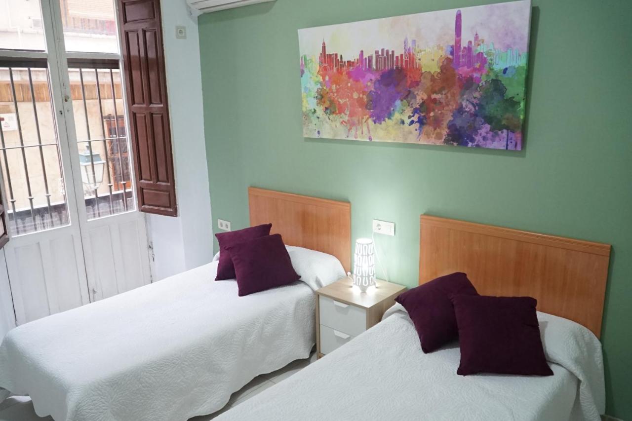 Hostal Antares | Granada