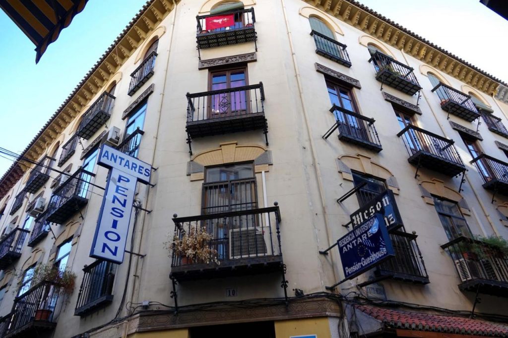 Hostal Antares | Granada
